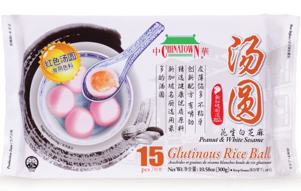 Pink Glutinous Rice Ball