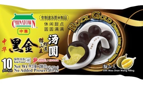 Black Gold Durian Maoshanwang
