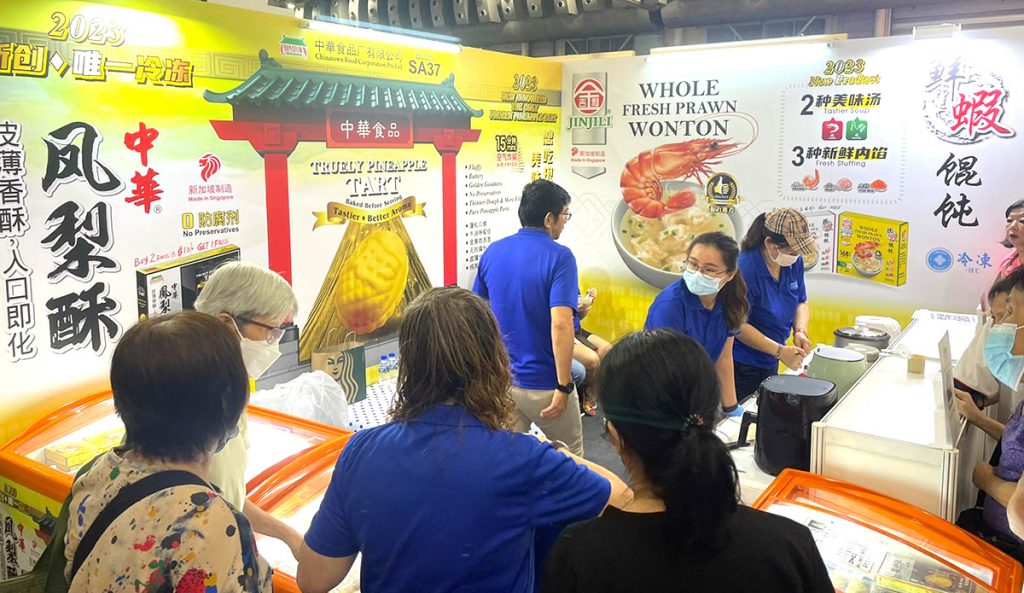 Chinatown Food Corporations Booth at SFE 2023