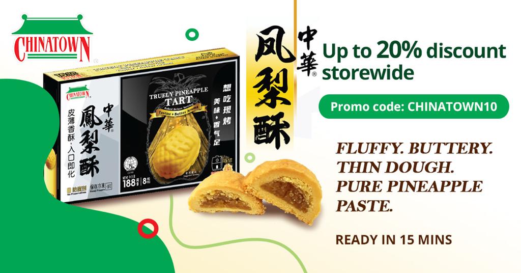 Winter Promotion Pineapple Tart