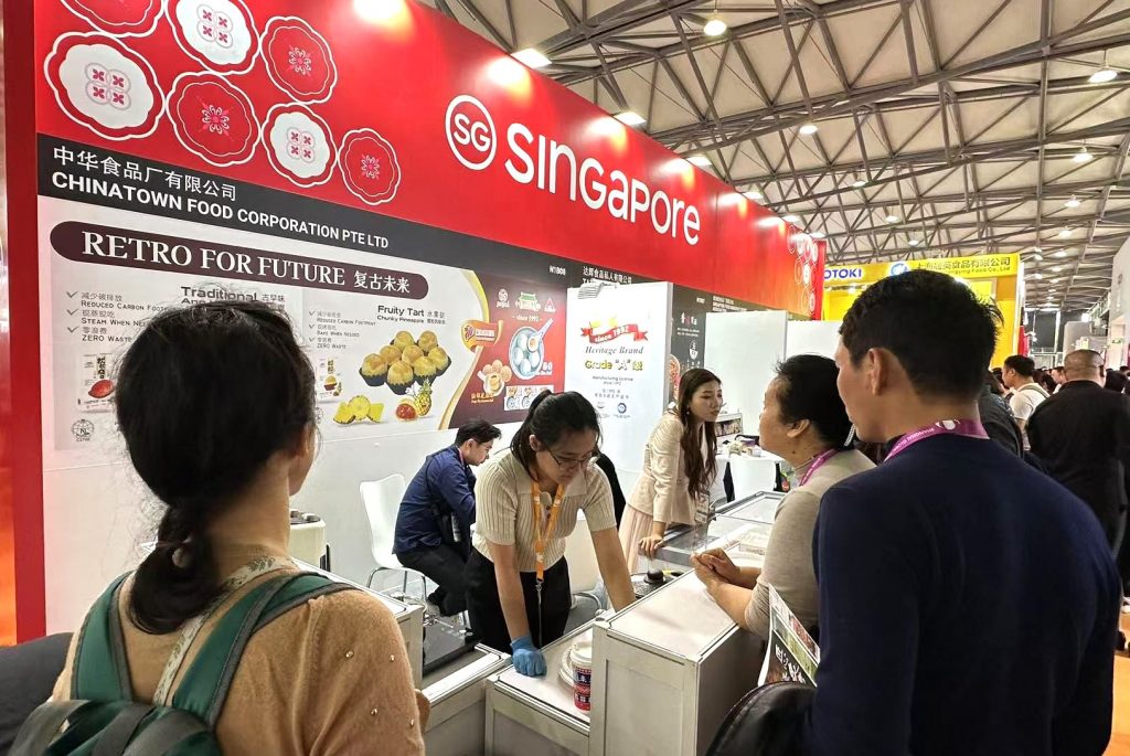 FHC Shanghai Global Food Trade Show 2024