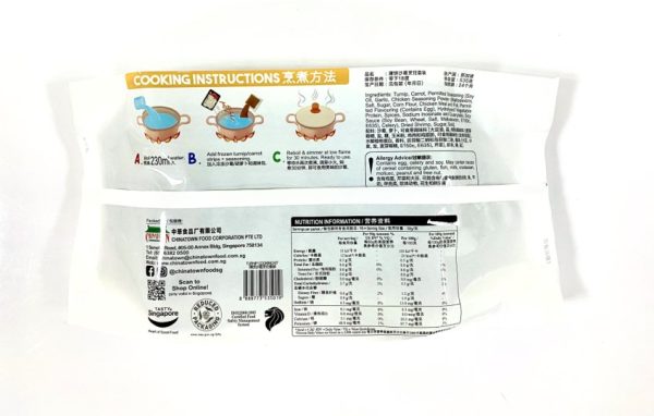 ABC Turnip Cooking Kit