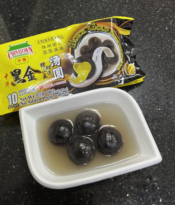Black Gold Glutinous Rice Balls