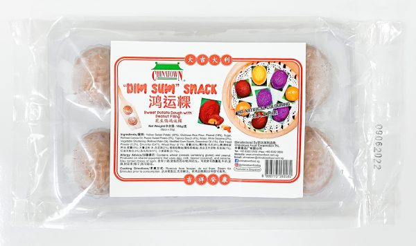Dim Sum Ang Ku Kueh