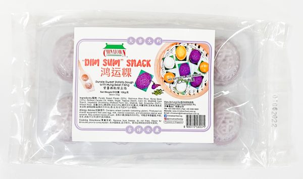 Dim Sum Ang Ku Kueh