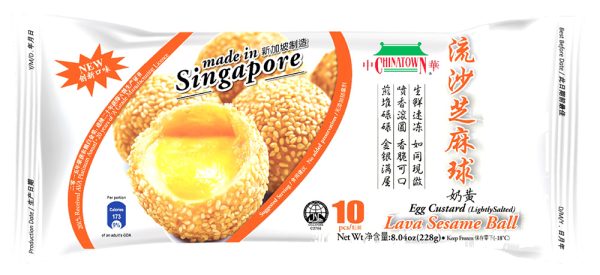 Lava Sesame Ball