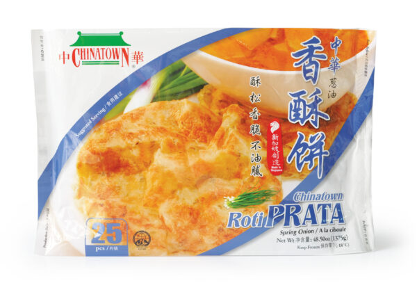 Roti Prata - Image 8