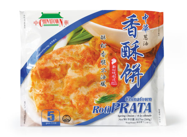 Roti Prata - Image 7