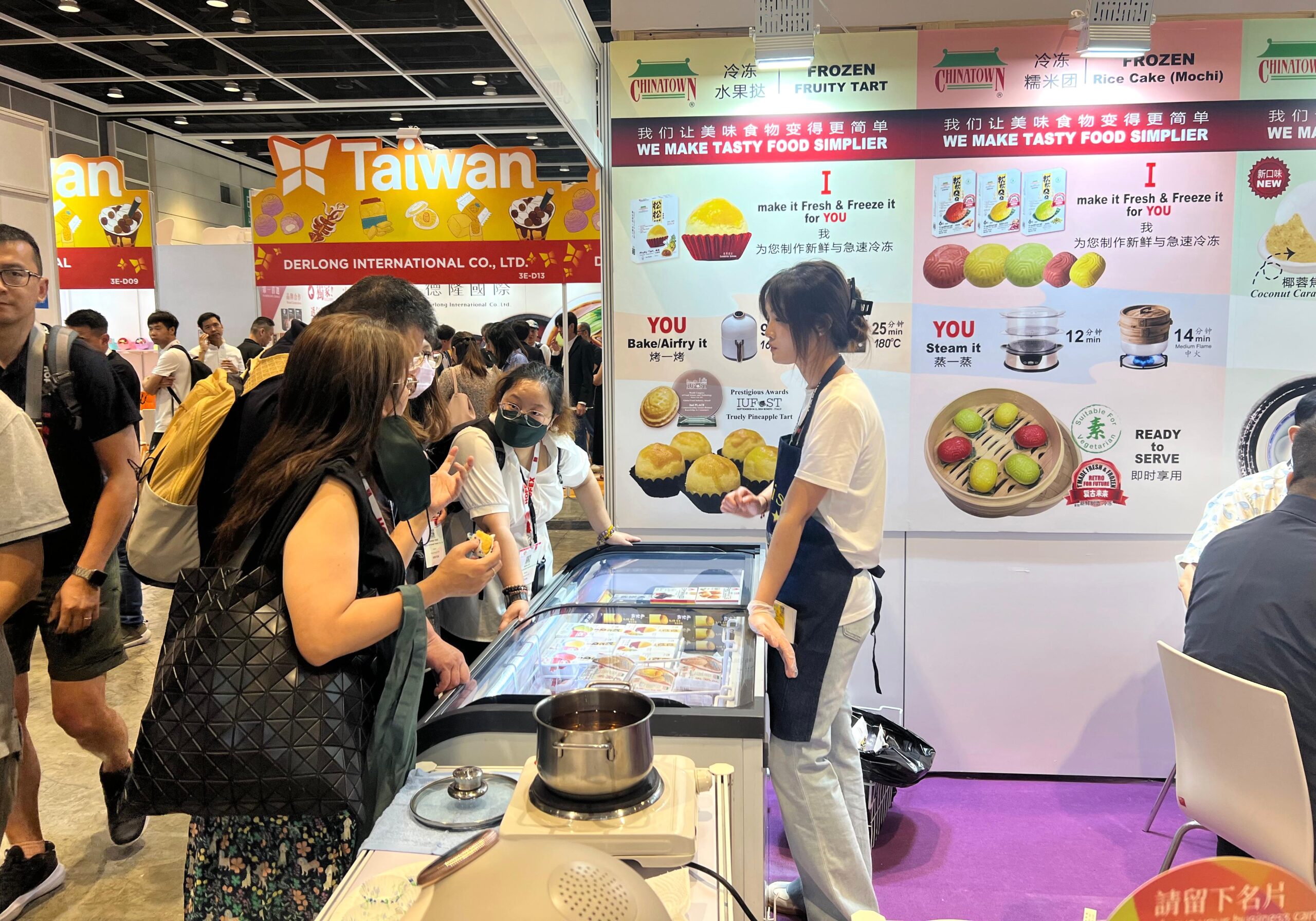 HOFEX 2025